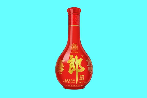 上海卢湾区郎酒回收.jpg