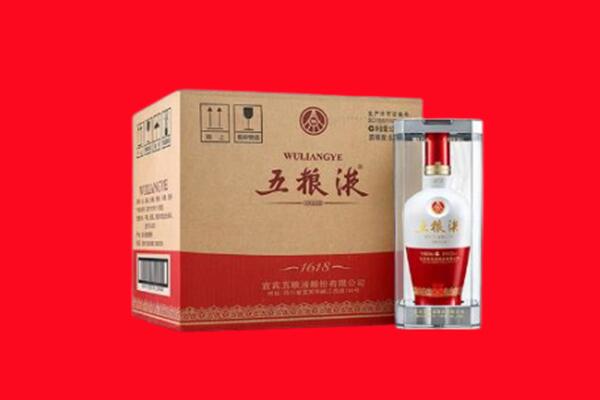 上海卢湾区回收五粮液