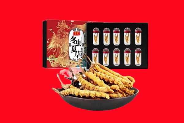 上海卢湾区回收虫草