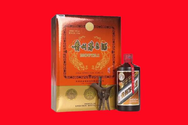 上海卢湾区回收30年茅台